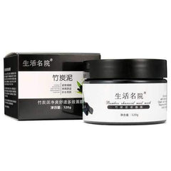 Black Bamboo Charcoal Blackhead Remover Peel Off Mask Purifying Moist Smooth Deep Cleansing