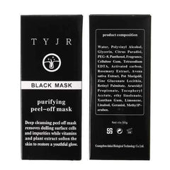 TYJR Blackhead Remover Face Mask Nose Acne Pore Deep Cleansing Purifying Peel Off Black Mud 50ml