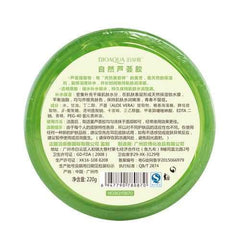 BIOAOUA Natural Aloe Vera Gel Soothing Moisture Tender Sleeping Face Beauty Facial Skin Care