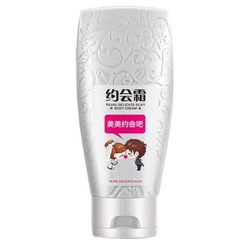 100g Skin Body Whitening Cream