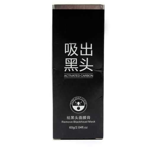 Deep Clean Activated Charcoal Blackhead Remover Facial Peel Off Mask